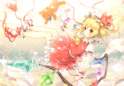 (C84) [ETERNAL LAND (6U☆)] F:Free IV (Touhou Project)