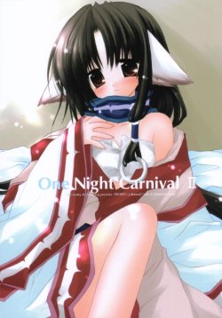 (CosCafe10) [CHRONOLOG (Sakurazawa Izumi)] One Night Carnival II (Utawarerumono)