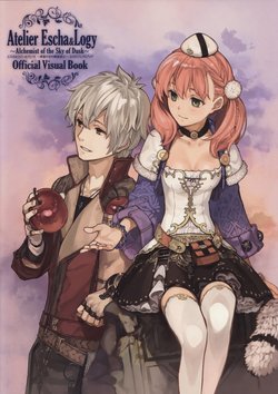 Atelier Escha & Logy ~ Alchemist of Dusk Sky ~ Official Visual Book