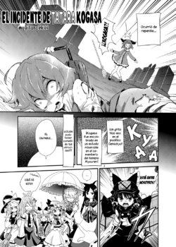 (C85) [Konnyaku Nabe (magifuro Konnyaku)] Tatara Kogasa Jiken | El incidente de Tatara Kogasa (Touhou Project) [Spanish] {Paty Scans}