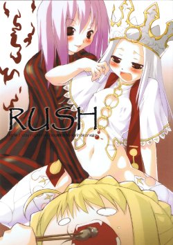 (C66) [Tonari no Koneko (PTomo)] RUSH (Fate/stay night)