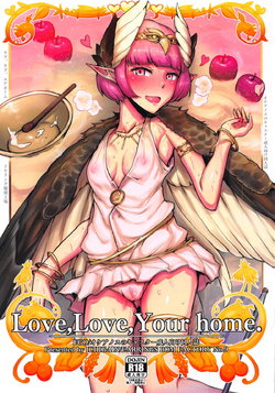 (C95) [EARRINGS BOM FACTORY (ICHIGAIN)] Love, Love, Your home. (Fate/Grand Order) [Chinese]