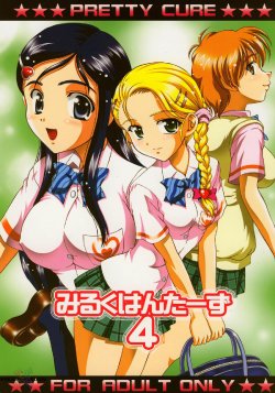 (C68) [Kuroyuki (Kakyouin Chiroru)] Milk Hunters 4 (Futari wa Precure) [Italian]