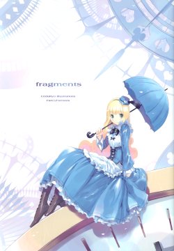 (C77) [FancyFantasia (Ueda Ryou)] fragments