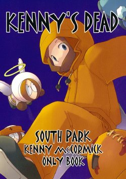 (C60) [FRAGILE TV (Tobe Sunaho)] Kenny's Dead (South Park)
