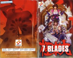 7 Blades (PlayStation 2) Game Manual