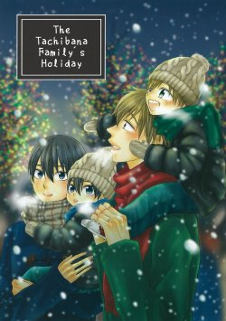 (Renai Survival 4) [Nezumi-ya (Mouse)] Tachibana-san-chi no Kyuujitsu | The Tachibana Family's Holiday (Free!) [English] [Seabreeze Romance Scans]