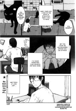 [Itou Yuuji] Neko ga Ongaeshi? | The Cat Returns (Comic POT 2005-07) [English] [Chocolate]