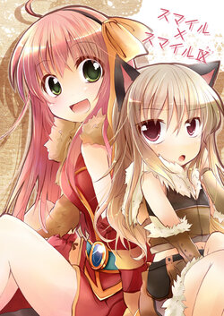 [White Clover (Shindo Hachigo)] Smile x Smile 9 (Ragnarok Online) [Digital]