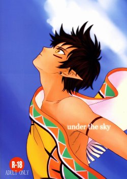 manga-image-1