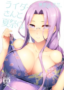manga-image-1