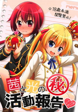 manga-image-1