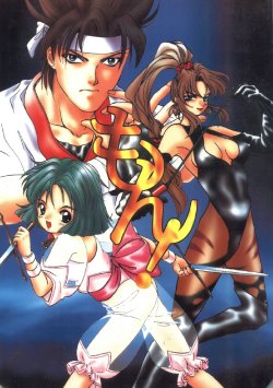 manga-image-1