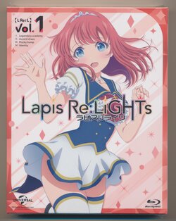 Lapis Re:LiGHTs BD Scans + Booklet