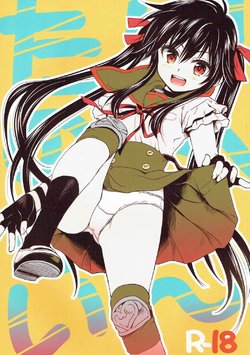 manga-image-1