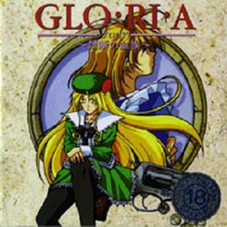 [C's Ware] EXTRA GLORIA - Kindan no Ketsuzoku