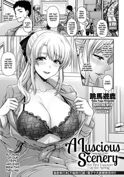 [Toba Yuga] Tsuyageshiki ~Hajimete no Roshutsu wa Soushun ni~ | A Luscious Scenery ~Her First Exposure in the Spring~ (COMIC ANGEL Club 2023-04) [English] [Shiromaru] [Digital]