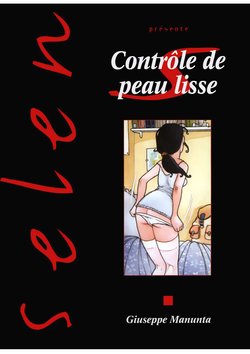 [Manunta] Contrôle de peau lisse [French]