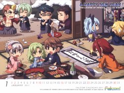 falcom calendar 2011
