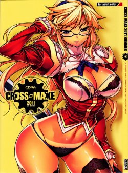 (C80) [CDPA (Various)] CROSS MAKE 2011 SUMMER (Freezing) [Spanish] [Kallen-Kozuki] [Incomplete]