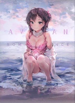 (FF31) [Megane Shoujo (Anmi)] Avian Romance ver 1.5.3 Edition [Chinese]
