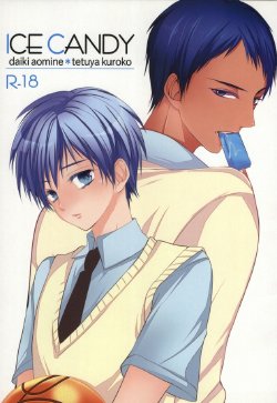 (Shadow Trickster 2) [Byakuya (Yoru)] ICE CANDY (Kuroko no Basuke)