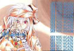 [Ariari no Nashinashi (Various)] SEE YOU AGAIN 16 (Tobe Isami, Tenchi Muyo, Sailor Moon, Neon Genesis Evangelion, Cyber Formula)