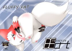 (Kansai! Kemoket 4) [BEart (Ashitani Yukihisa)] FLUFFY FAT (Pokémon)