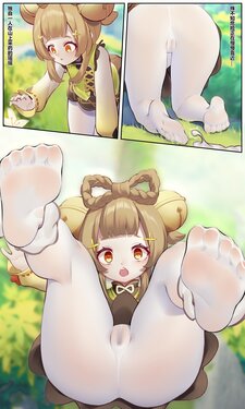 manga-image-1