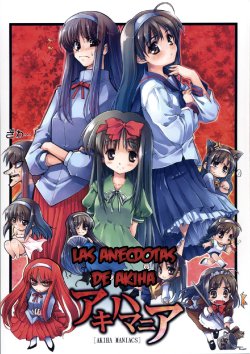 [Inochi no Furusato, Neko-bus Tei, Zangyaku Koui Teate (Various)] Akiha Maniacs (Tsukihime) [Spanish] [ANX Fansub]