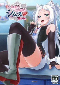 manga-image-1