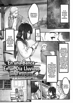 [Nogiguchi Kohiro] Ame no Hi no Nagaisu de | En una Banca En un Día Lluvioso (COMIC LO 2018-10) [Spanish] [Mely Scans] [Digital]