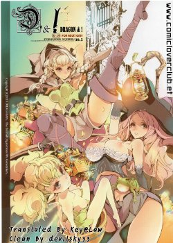 (C84) [70 Nenshiki Yuukyuu Kikan (Ohagi-san)] D&! -DRAGON & ! (Dragon's Crown) [Thai ภาษาไทย] [Key@Law]