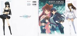 WHITE ALBUM 2 Official Guide Book