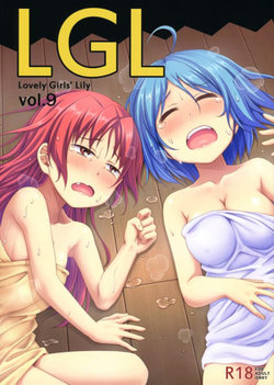 (SUPER23) [Fukazume Kizoku (Amaro Tamaro)] Lovely Girls' Lily Vol. 9 (Puella Magi Madoka Magica) [Portuguese-BR] [S2Yuri]