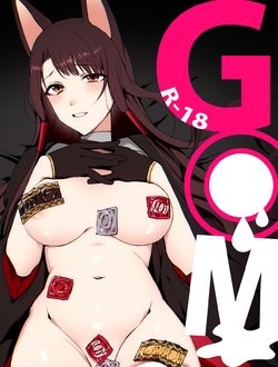 [Suzuki-san] G◎M (Azur Lane) [English] [Digital]