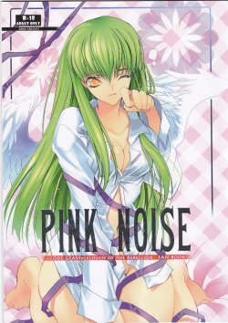 [CREAYUS (Rangetsu)] Pink Noise (CODE GEASS: Lelouch of the Rebellion) [Spanish]