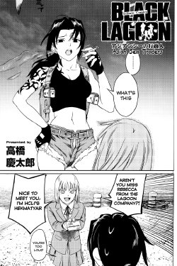 Black Lagoon Dokuhon: The Book of Venom - Jormungand Excerpt [ENG]