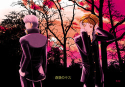 [mbc (U-K)] Saigo no Kiss (Persona 4) [Digital]