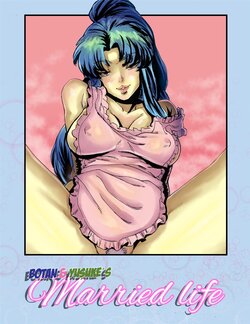 [Aarokira] Botan & Yusuke's Married Life (Yu Yu Hakusho) [Portuguese-BR]