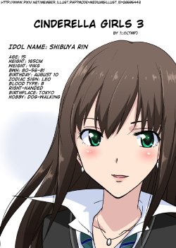 [TMP] Cinderella Girls 3 - Shibuya Rin [The iDOLM@STER] [English]