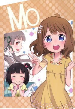 [Shiotsuki Suien (Magokoro Kurage)] MO (THE IDOLM@STER MILLION LIVE!) [Chinese] [FR汉化] [Digital]