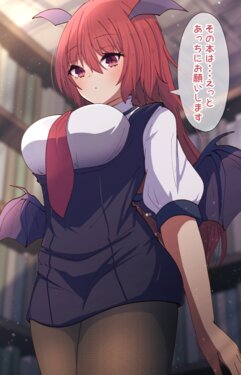 [Daruma JD] Koakuma no Oppai Momimomi! (Touhou Project)