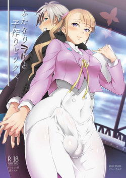 manga-image-1