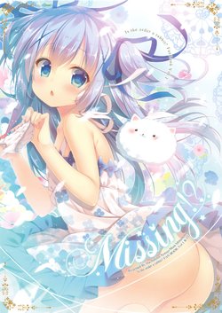 (C90) [Hachimitsu Syoujo (Mitsumomo Mam)] Missing!? (Gochuumon wa Usagi desu ka?) [Korean] [팀 아동복지부]