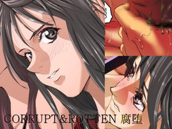 [Kame no Onaka] CORRUPT&ROTTEN Fuda