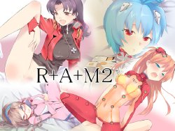 [Ame Sable] R+A+M2 (Neon Genesis Evangelion)
