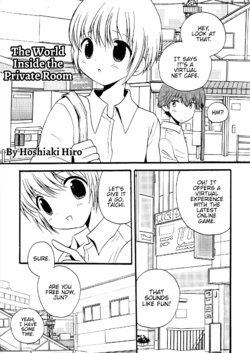 manga-image-1