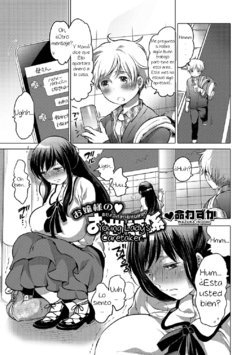 [Inochi Wazuka] Ojou-sama no Osewagakari  | Young Lady's Caretaker (Tabete wa Ikenai 4) [Spanish] [El mago de las MILFS] [Digital]