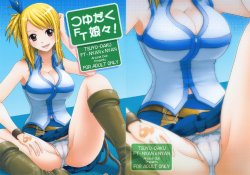 (C79) [Arcana Club (Arcana rude, Arcana(mi))] Tsuyudaku FT-Nyan×Nyan! (FAIRY TAIL) [Chinese] [蛋黄酱个人汉化]